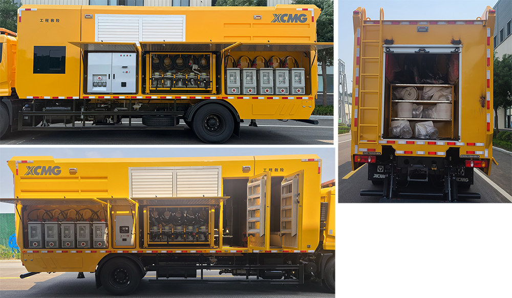 徐工牌XGH5170XXHD6救險(xiǎn)車公告圖片