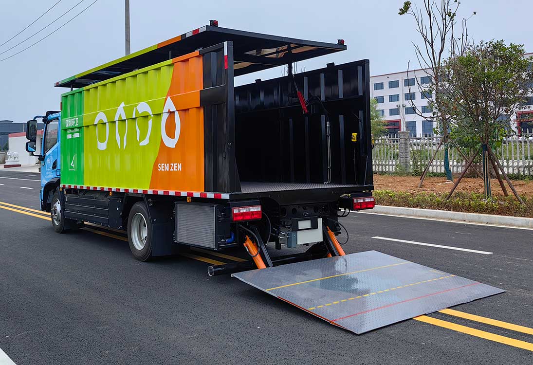 廣環(huán)牌GH5100XTYYWFCEV燃料電池密閉式桶裝垃圾車公告圖片