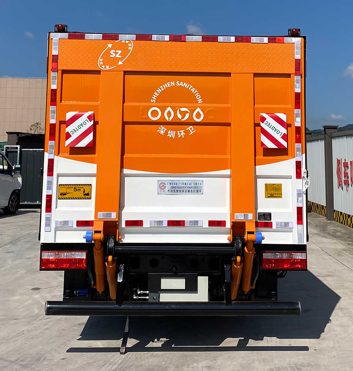 廣環(huán)牌GH5100XTYYWFCEV燃料電池密閉式桶裝垃圾車公告圖片