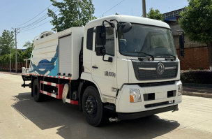 杭专牌HZZ5183TDYD6多功能抑尘车