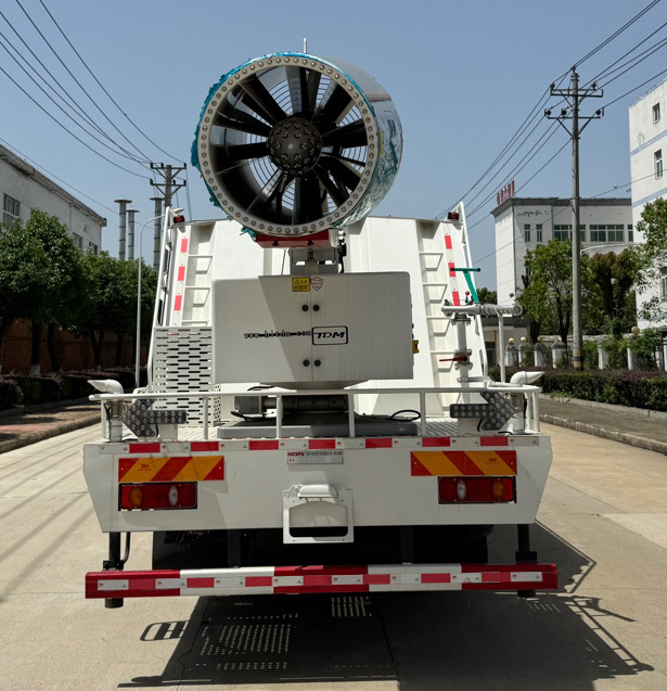 杭專牌HZZ5183TDYD6多功能抑塵車公告圖片