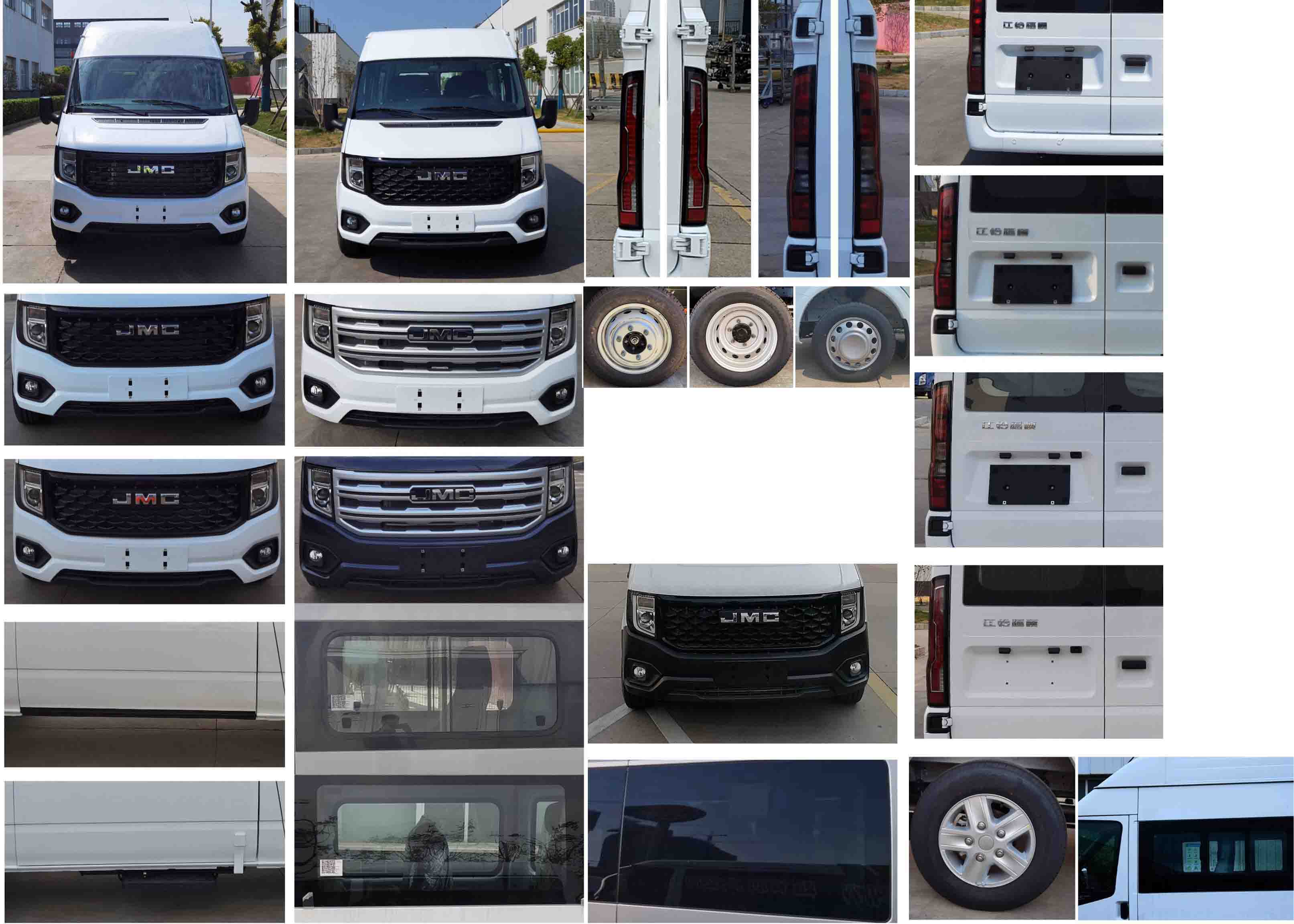 齊星牌QXC5040XYBJ6運(yùn)兵車公告圖片