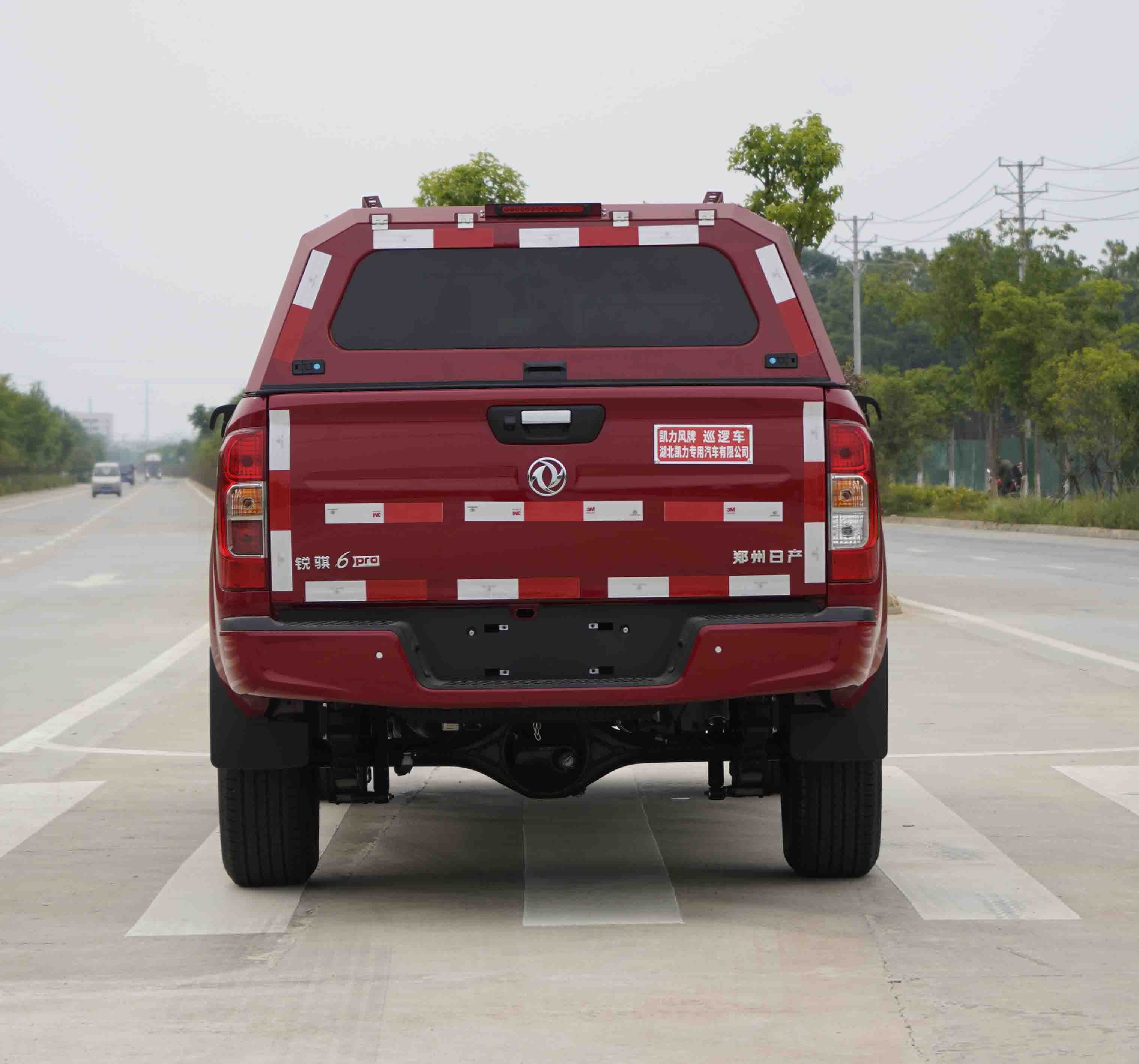 凱力風(fēng)牌KLF5030TXUZ6巡邏車(chē)公告圖片