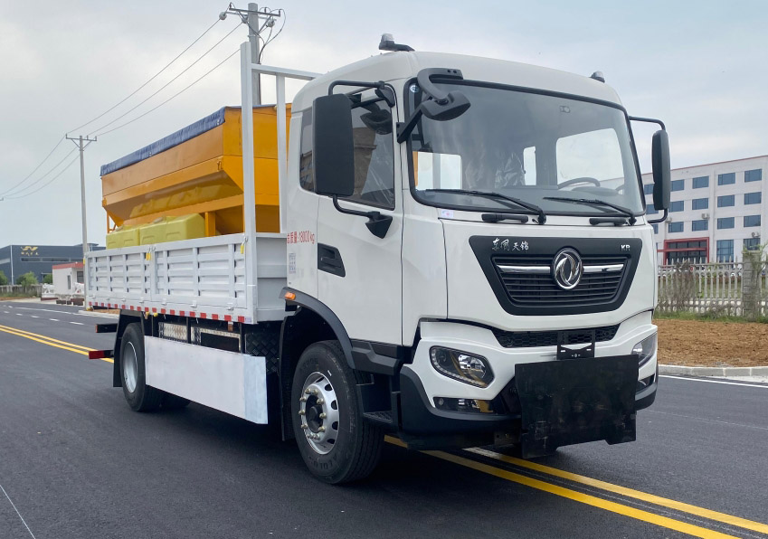 宏磊風(fēng)牌HLF5180TCXZLBEV純電動除雪車