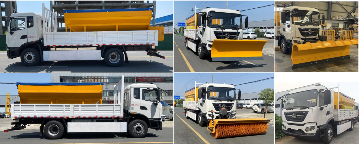 宏磊風牌HLF5180TCXZLBEV純電動除雪車公告圖片