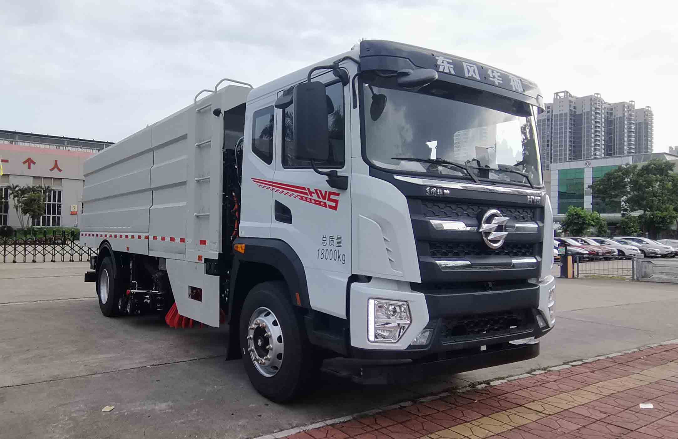 東風(fēng)牌EQ5182TXSSBEV純電動(dòng)洗掃車公告圖片