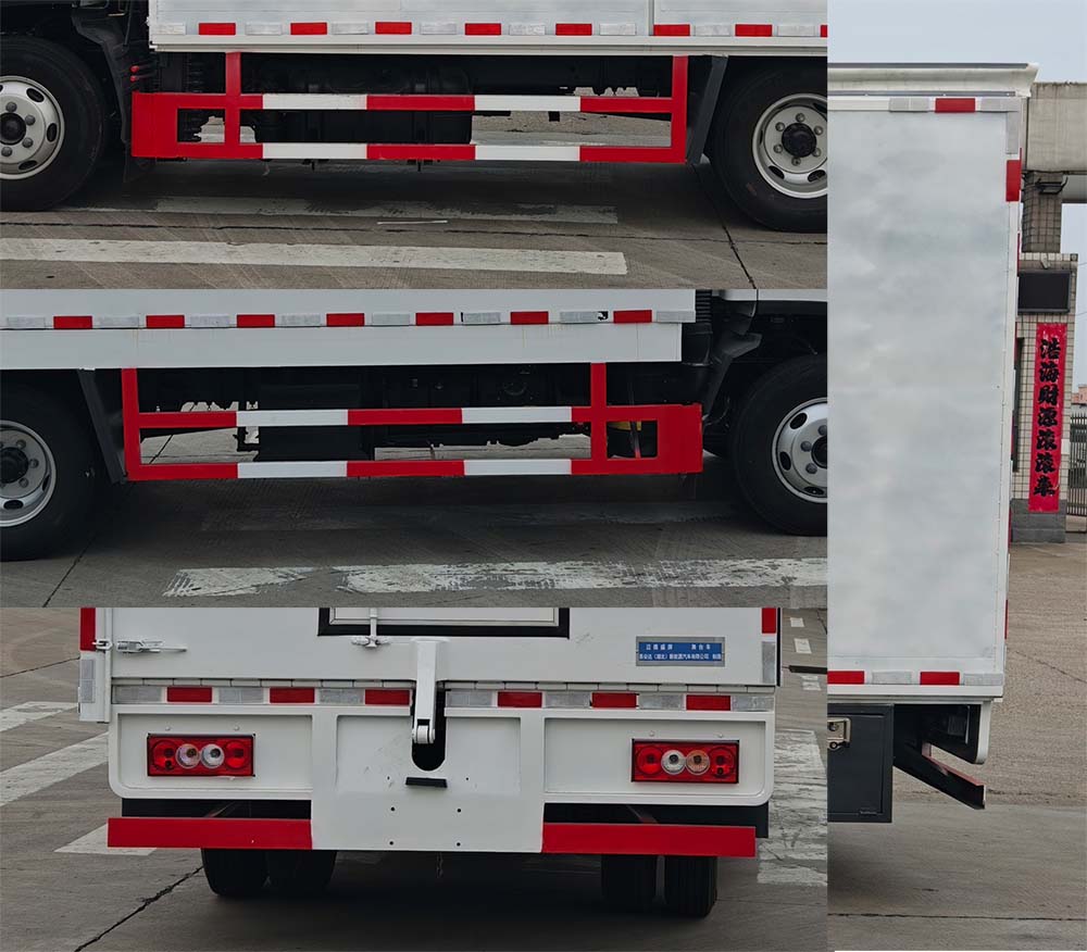 邁德盛牌YAD5045XWT6BJ舞臺車公告圖片