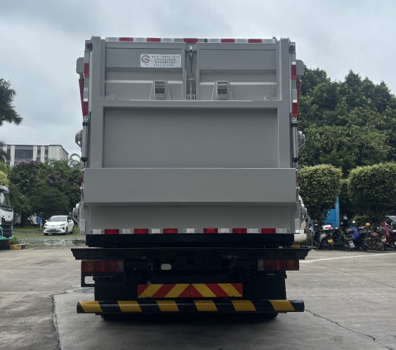 廣環(huán)牌GH5321ZXLYCFCEV燃料電池廂式垃圾車公告圖片