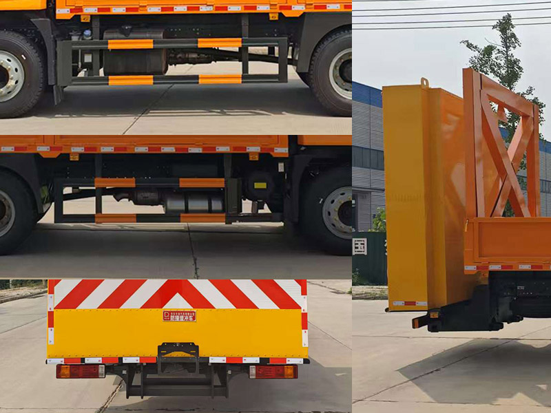 齊東方牌CLD5120TFZSX6防撞緩沖車公告圖片