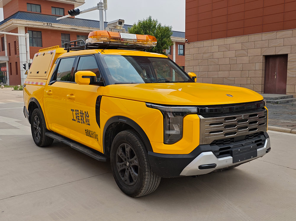 中滎汽車牌ZXD5030XXHZZRC2救險車公告圖片