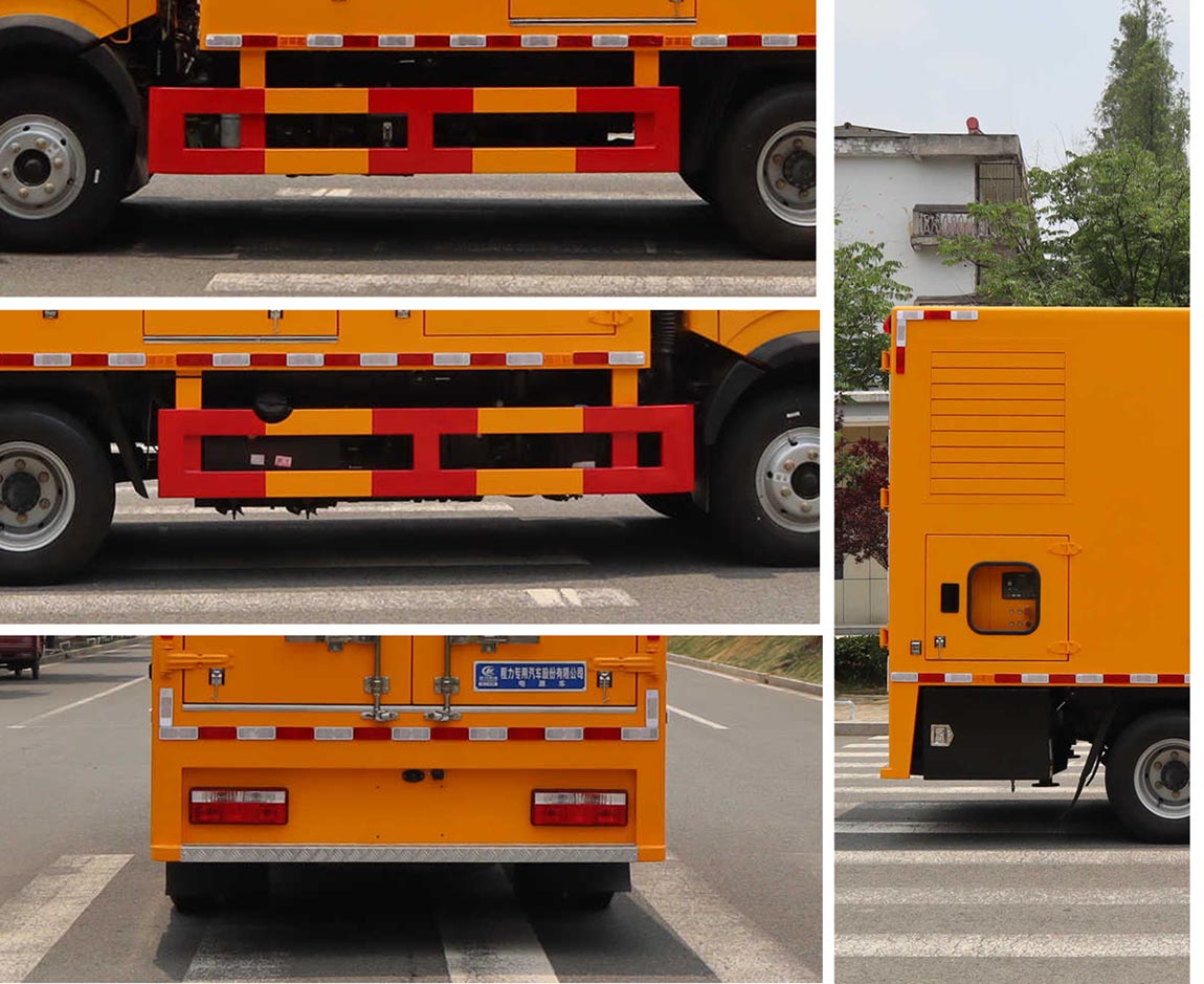 程力威牌CLW5071XDYADR電源車公告圖片