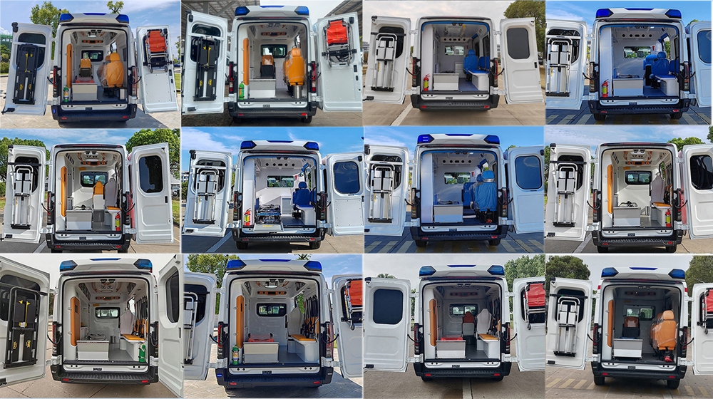 江改牌JX5045XJHMMJ6-K救護(hù)車(chē)公告圖片