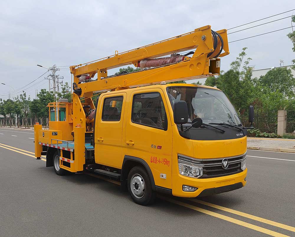 瑞雅晟牌RRR5042JGKB高空作業(yè)車