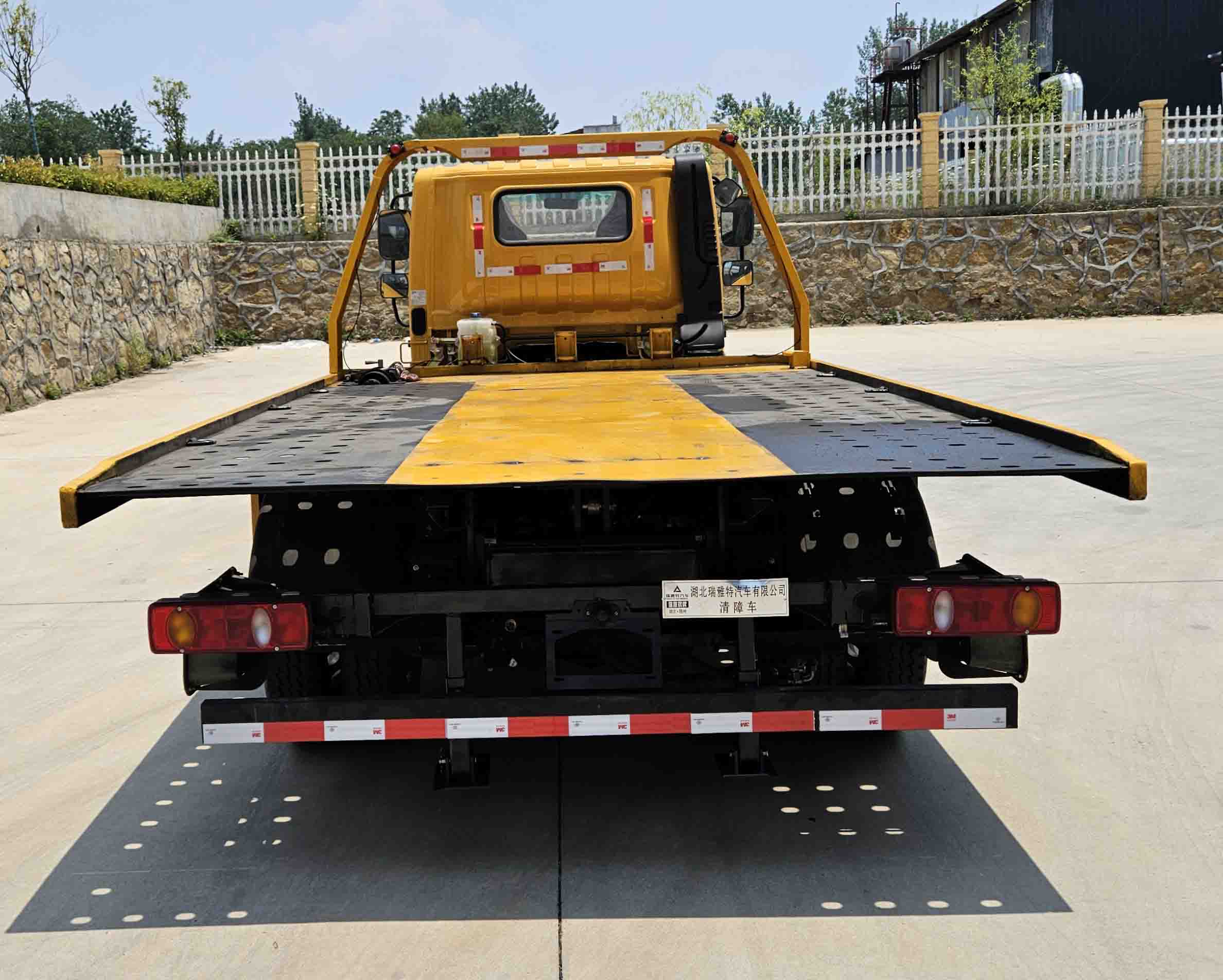 瑞雅晟牌RRR5041TQZD清障車公告圖片