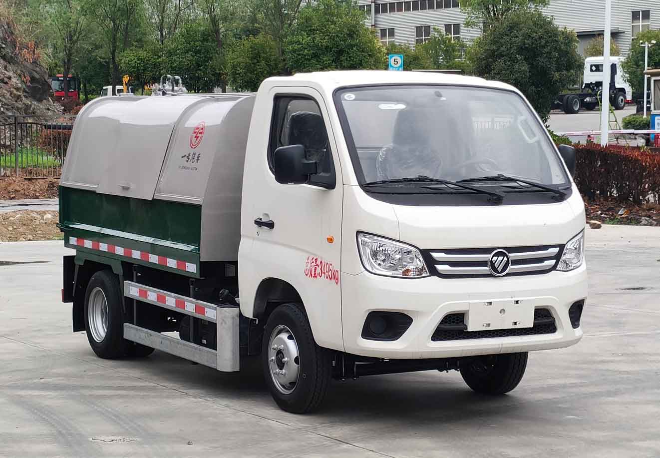 專致牌YZZ5030ZXLBJ6廂式垃圾車