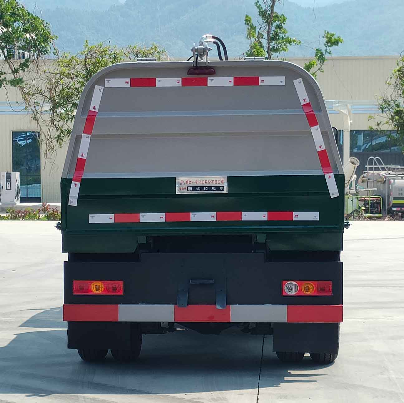 專致牌YZZ5030ZXLBJ6廂式垃圾車公告圖片