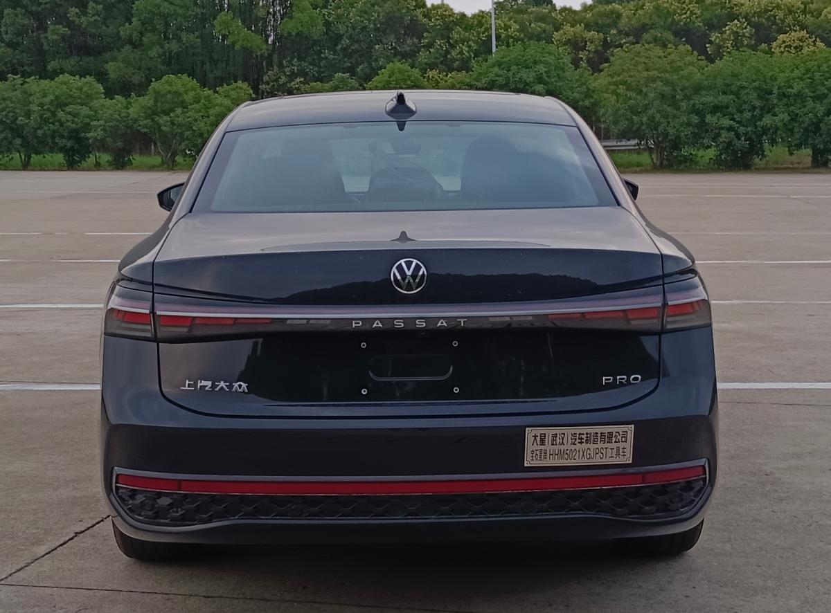 寶石星牌HHM5021XGJPST工具車公告圖片