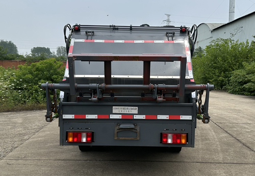 乘威牌LRT5040ZYSZ6壓縮式垃圾車公告圖片