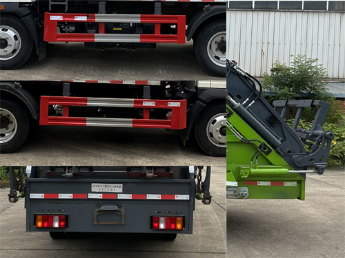 乘威牌LRT5040ZYSZ6壓縮式垃圾車公告圖片