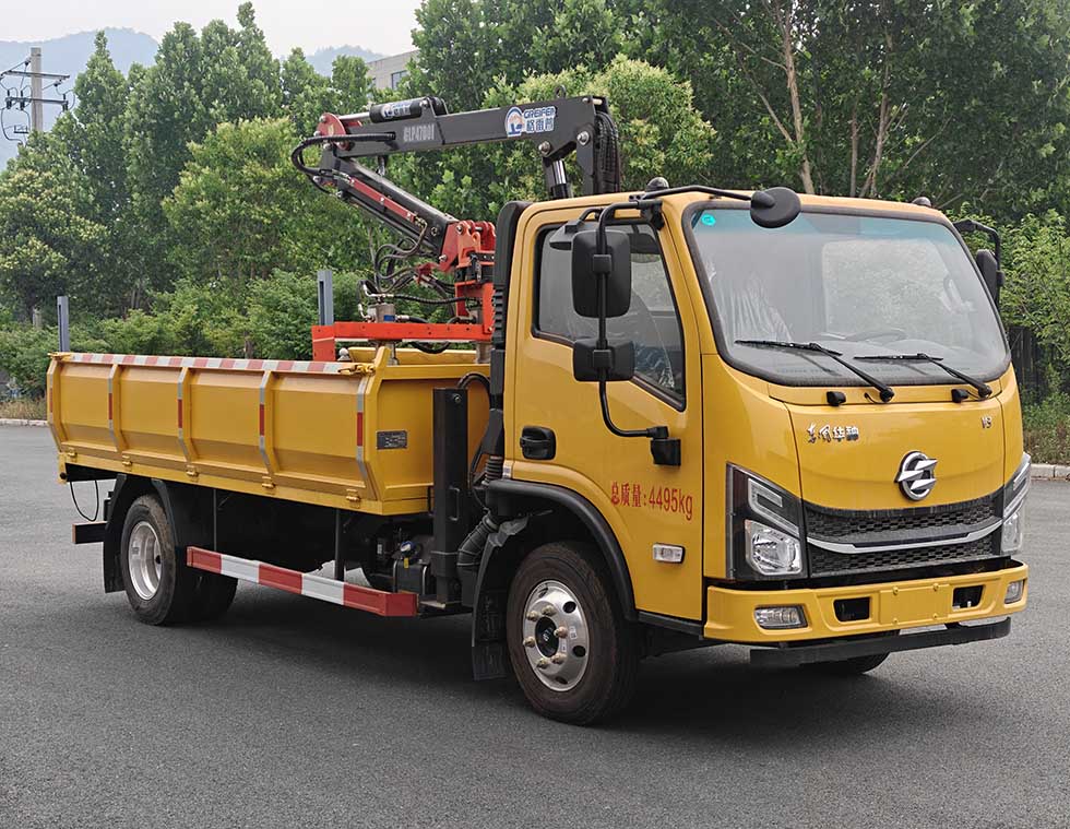 路德力牌ABL5040TYH6綠化綜合養(yǎng)護車公告圖片