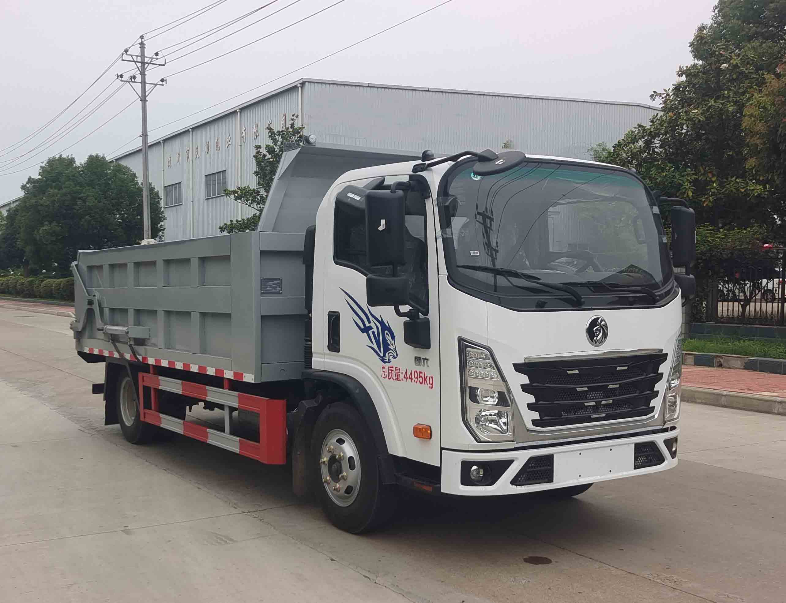 HZH5040ZXLCD6LH型廂式垃圾車圖片