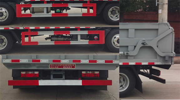 斯太隆牌HZH5040ZXLCD6LH廂式垃圾車公告圖片