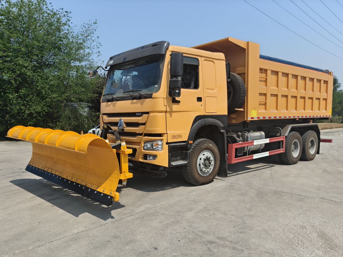 山裝牌SZM5251TCXD6ZL除雪車公告圖片