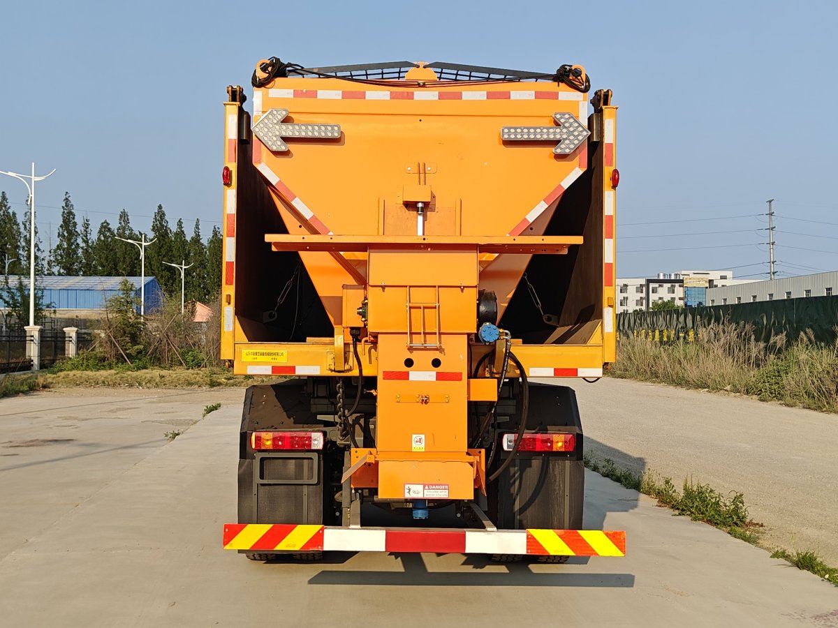 山裝牌SZM5251TCXD6ZL除雪車公告圖片