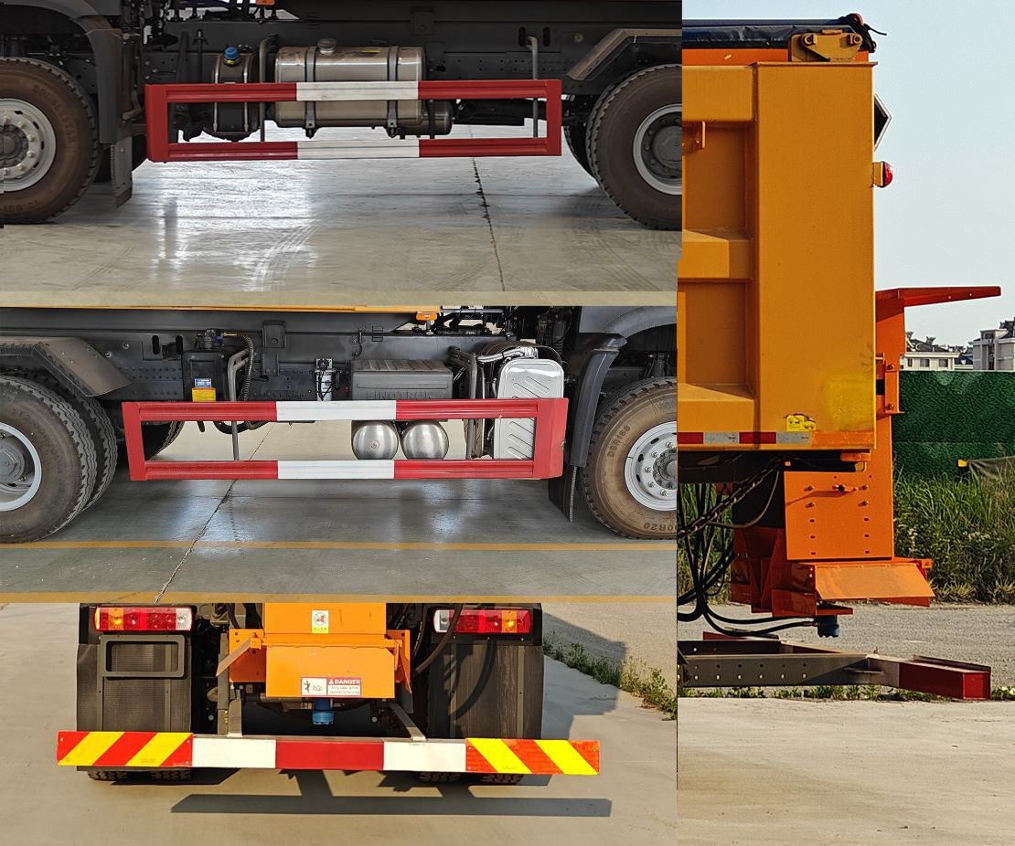 山裝牌SZM5251TCXD6ZL除雪車公告圖片