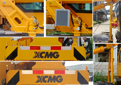 徐工牌XZJ5070JQZ5汽車起重機(jī)公告圖片