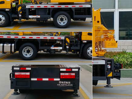 徐工牌XZJ5070JQZ5汽車起重機(jī)公告圖片