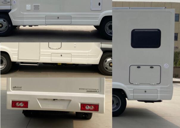 高賽華運(yùn)牌CGS5043XLJ旅居車公告圖片