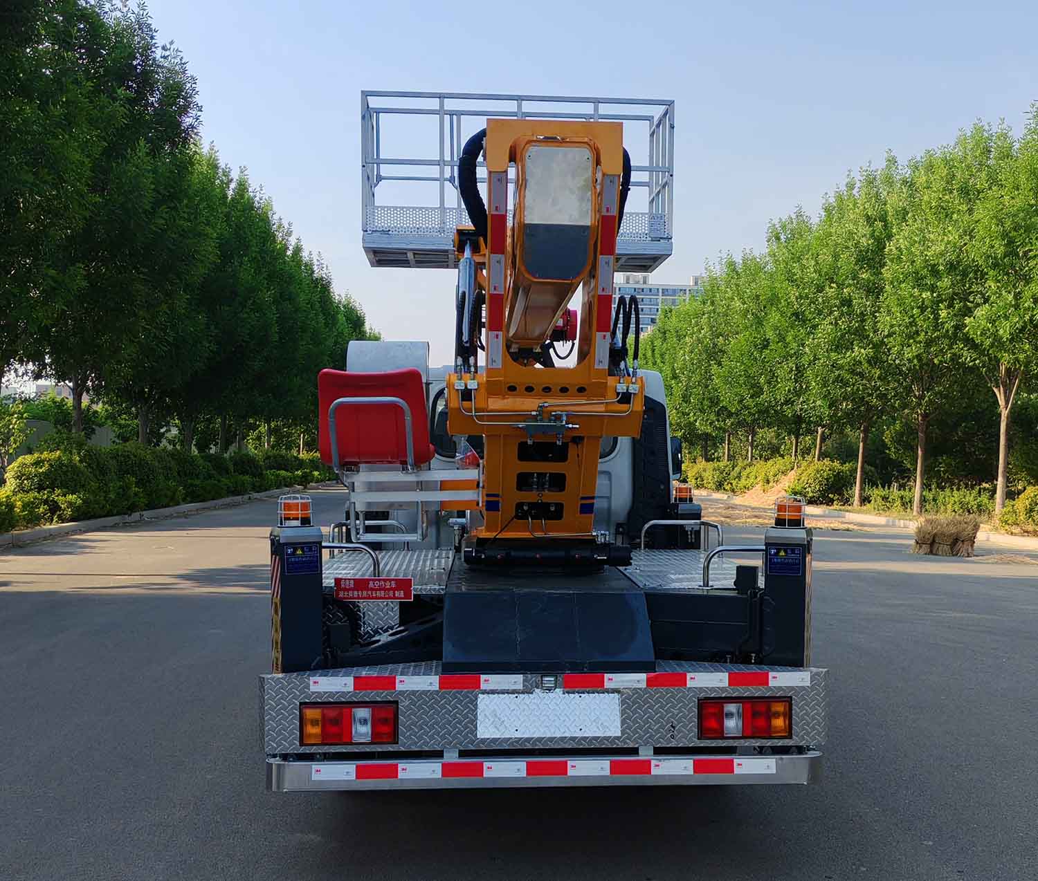 舜德牌SDS5048JGKJX6高空作業(yè)車(chē)公告圖片