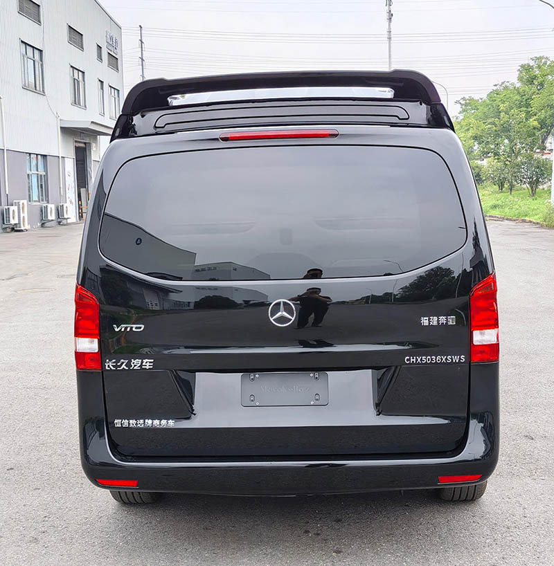 恒信致遠(yuǎn)牌CHX5036XSWS商務(wù)車(chē)公告圖片