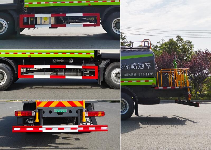 程力牌CL5181GPSAQC綠化噴灑車公告圖片