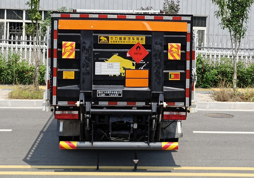 匯力威牌VVV5127TQPEQ6氣瓶運(yùn)輸車公告圖片