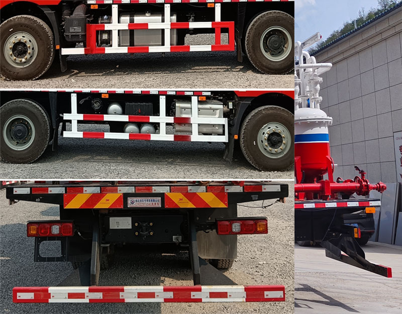 鄖凱牌EYK5230TJC40洗井車公告圖片