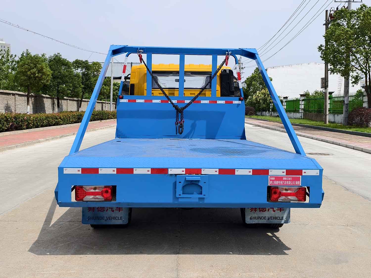 舜德牌SDS5041ZBSSH6擺臂式垃圾車公告圖片