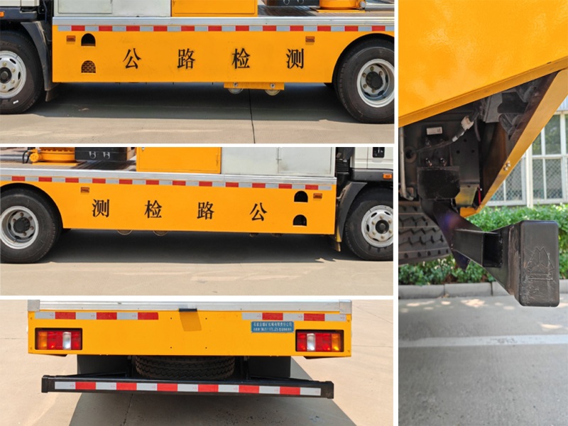 石煤牌SMJ5110TLJZ6道路檢測車公告圖片