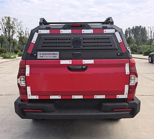 虹宇牌HYS5033XZHS6指揮車公告圖片