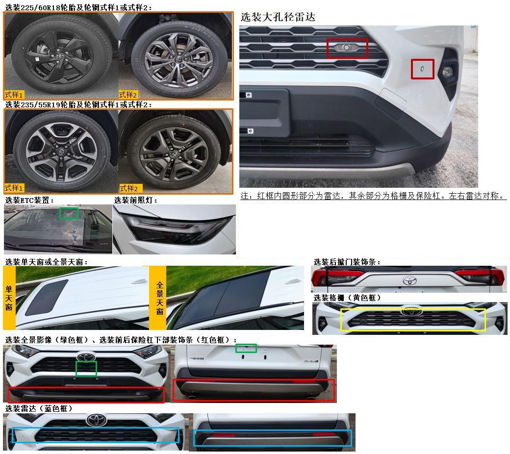 瓏致汽車牌LZV5020XGJ02工具車公告圖片