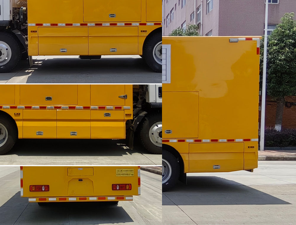 武工牌WGG5090TPSEQ6大流量排水搶險(xiǎn)車公告圖片