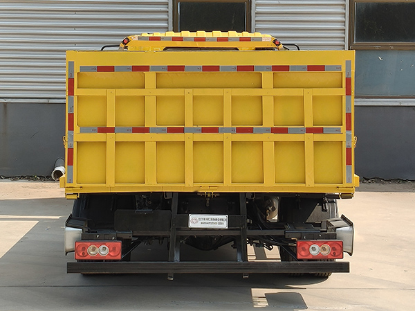 中燕牌BSZ5043TQZC6B1清障車公告圖片