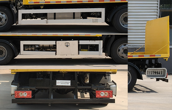 中燕牌BSZ5043TQZC6B1清障車公告圖片