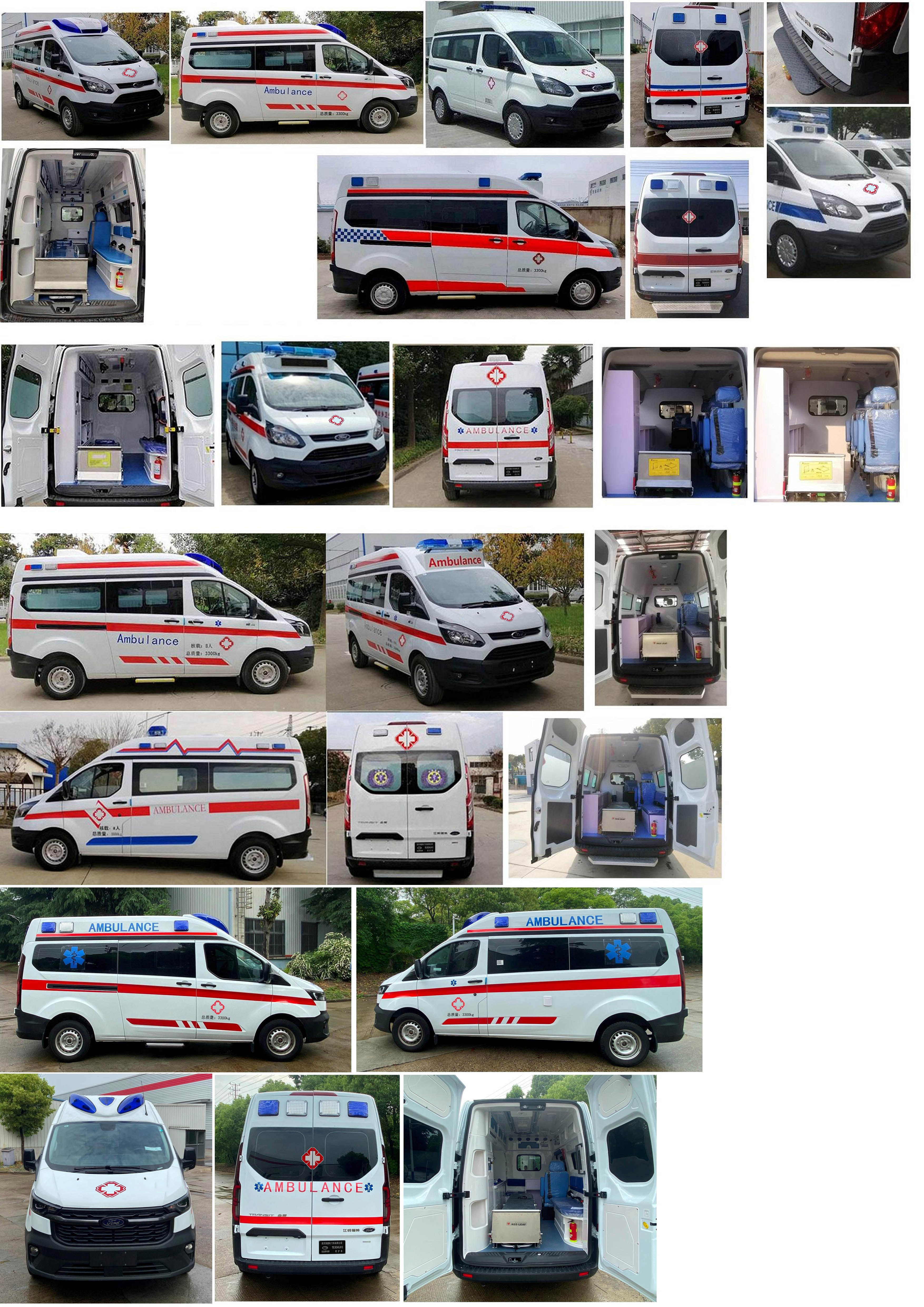 拓銳斯特牌YDL5034XJH10救護車公告圖片