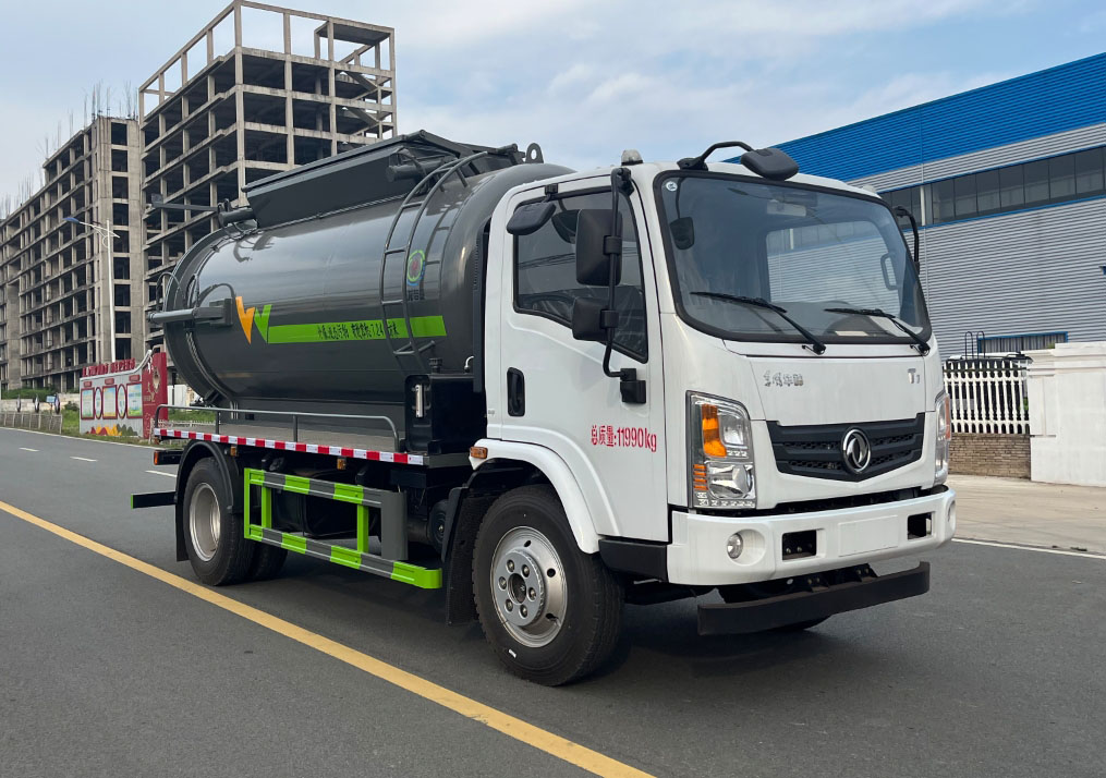 旺龍威牌WLW5120ZWXE6污泥自卸車