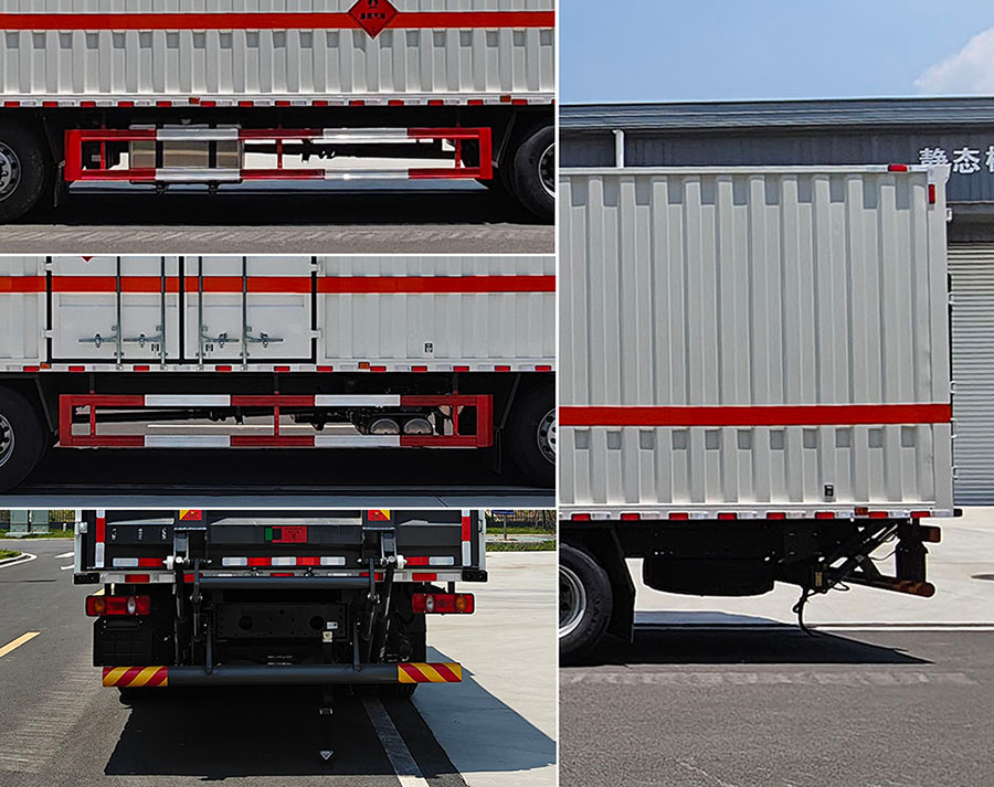 東風(fēng)牌DFC5263XRQDFV6易燃?xì)怏w廂式運(yùn)輸車(chē)公告圖片