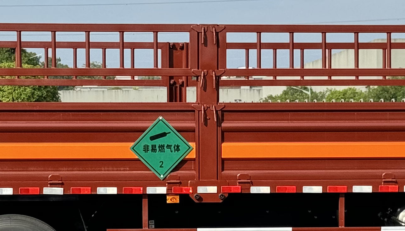 豐霸牌STD5183TQPDFV6氣瓶運(yùn)輸車(chē)公告圖片