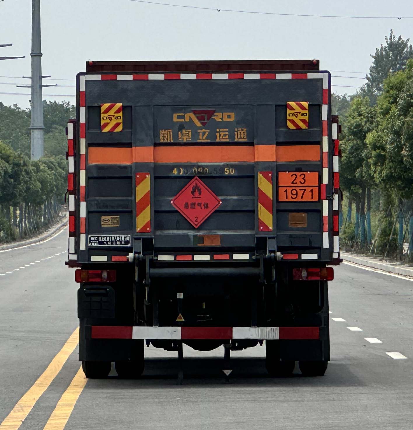 豐霸牌STD5183TQPDFV6氣瓶運(yùn)輸車(chē)公告圖片