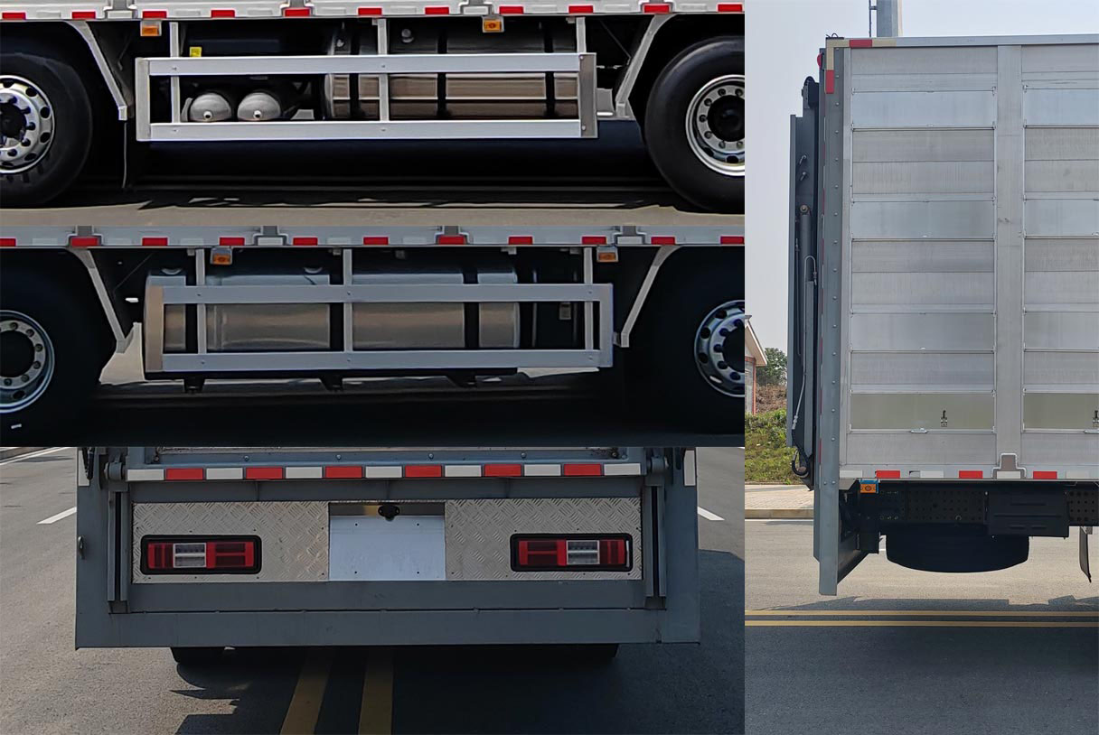 布隆牌LLL5310XCQB6雛禽運(yùn)輸車公告圖片